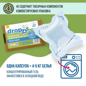 ����������� ������� ��� ������ dropps ������ �������� 32��
